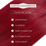 straight human hair bundles burgundy golden rule hair